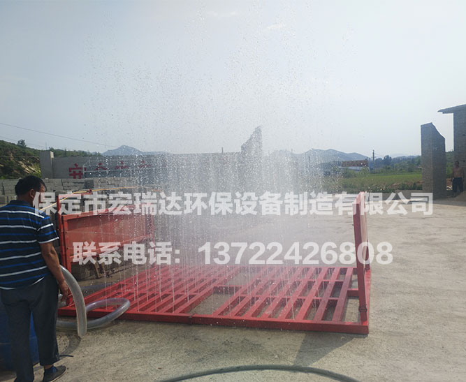 唐縣磚廠 ● HTD-100T工程車洗輪機視頻展示