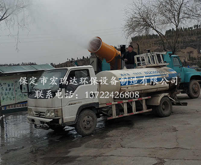 宏瑞達霧炮機HRD-PW70—山西省呂梁市生活垃圾處理場案例