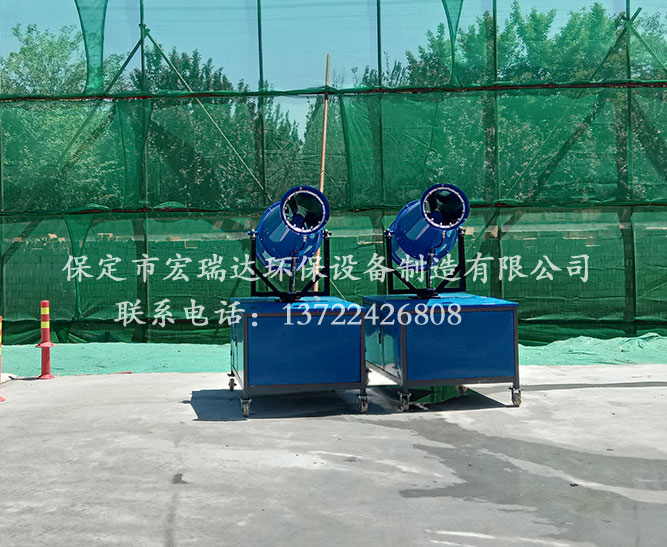 降塵霧炮機HRD-PW30—北京隆盛翔建筑工程有限公司案例