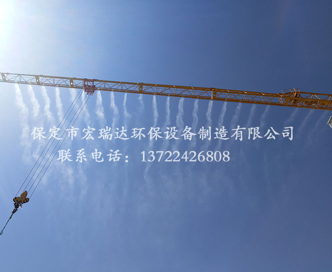 保定宏瑞達塔吊噴淋降塵設備-中國建業天津工地項目案例