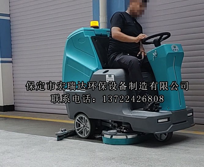 遼寧錦州小區駕駛式洗地機供貨案例